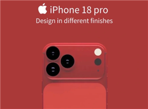 iPhone18Pro发布时间-iPhone18Pro沿用铝合金吗