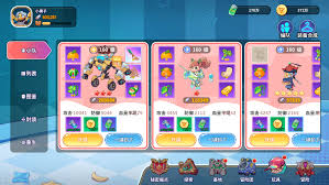 闪击骑士团新手如何玩