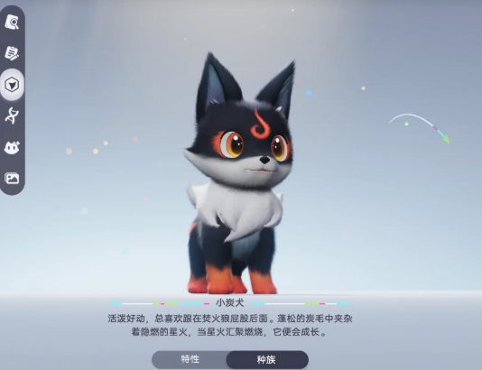 伊莫塔尔介绍 伊莫塔尔强度分析与实战表现