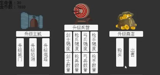 无尽要塞公测时间揭晓 无尽要塞已开启正式公测