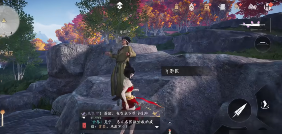 燕云十六声臭药瓶怎么用 燕云十六声臭药瓶的作用介绍