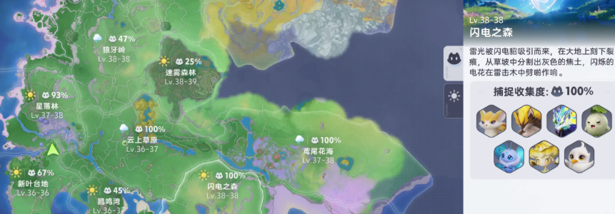 伊莫拉撒介绍 伊莫拉撒强度解析与实战表现