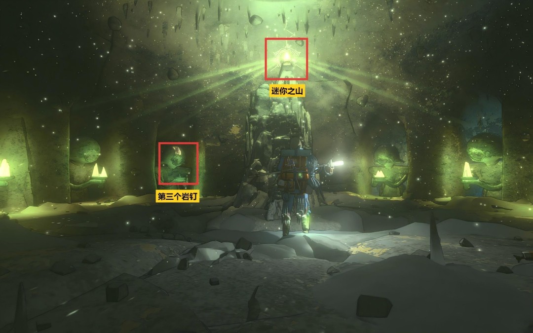 《孤山独影》隐秘成就攻略