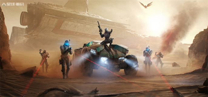 星球重启官网入口在哪-星球重启官网最新地址速看