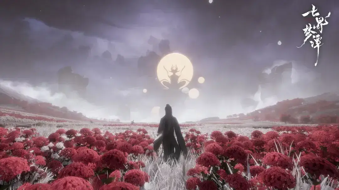 七界梦谭是哪家公司开发的 七界梦谭归属网易还是其他厂商