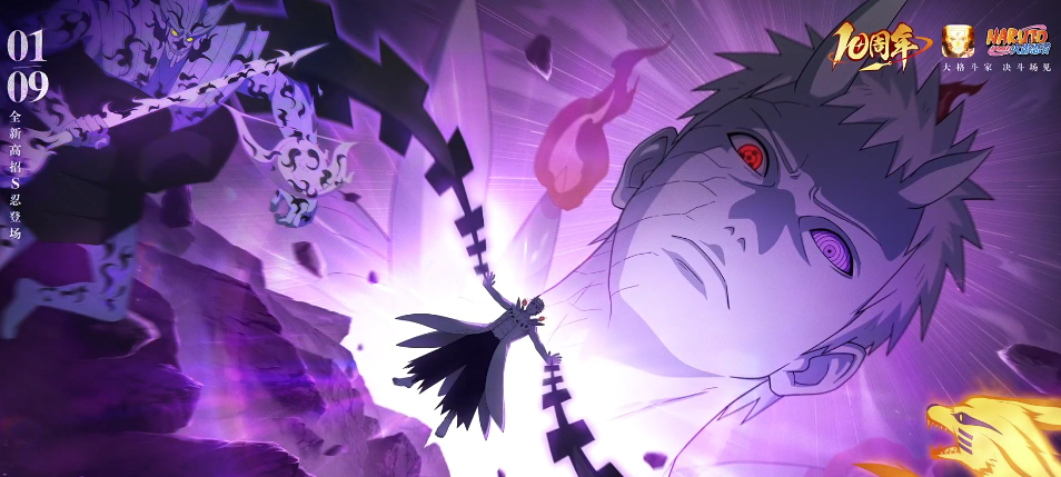 火影账号交易平台怎么选 火影账号买卖软件介绍