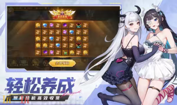 闪烁之光官网首页入口-闪烁之光官网首页地址