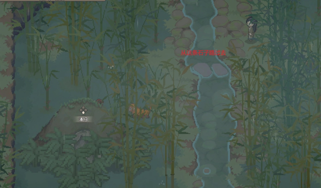 《桃源村日志》节日类成就分享