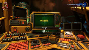 深岩银河合格菜鸟成就如何完成