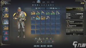 天外世界2爆炸性性格成就怎么达成