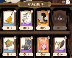 剑与远征启程荣誉对决全灵器玩法攻略