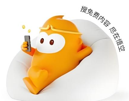 悟空浏览器如何快速打开网页-悟空浏览器电脑版免费在线观看