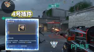 逆战未来死亡猎手武器好用吗