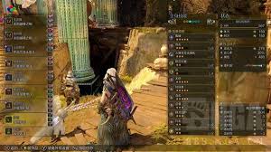 怪物猎人荒野巨戟龙版本双刀怎么配装