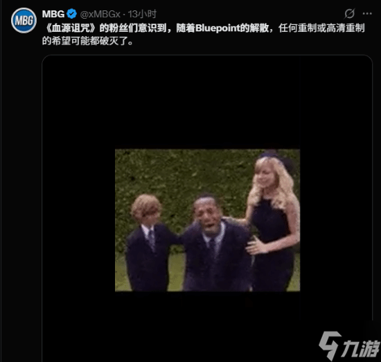 《血源》重制彻底凉了！索尼王牌团队关停掐灭希望