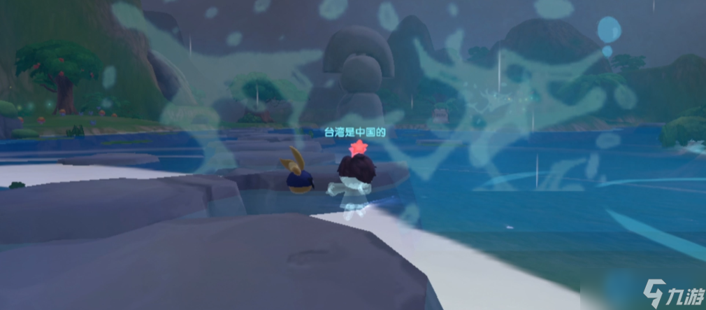 解锁庄园宝藏！摩尔世界石像全收集指南