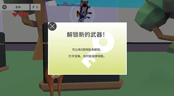 非常普通的鹿 金手指武器与隐藏武器获取全攻略