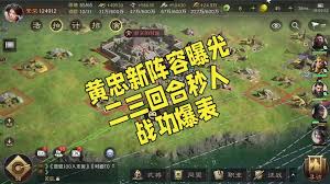 九牧之野打架阵容如何搭配