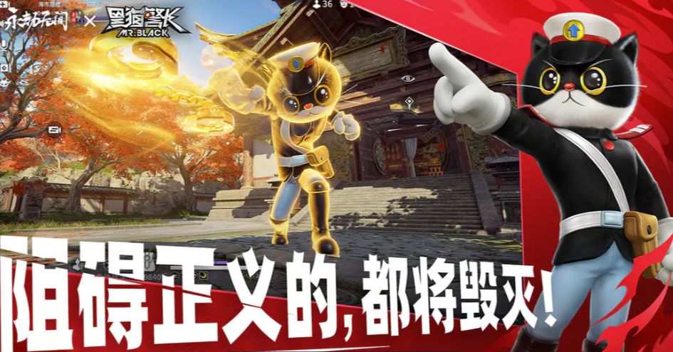 永劫无间账号买卖软件介绍 好用的游戏账号交易平台分享