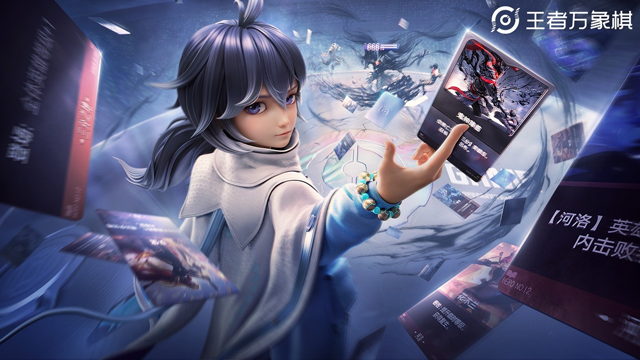 王者万象棋在哪里玩 王者万象棋下载安装教程与最新入口