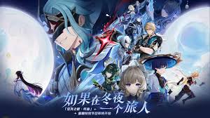 原神月之四版本活动排期有哪些