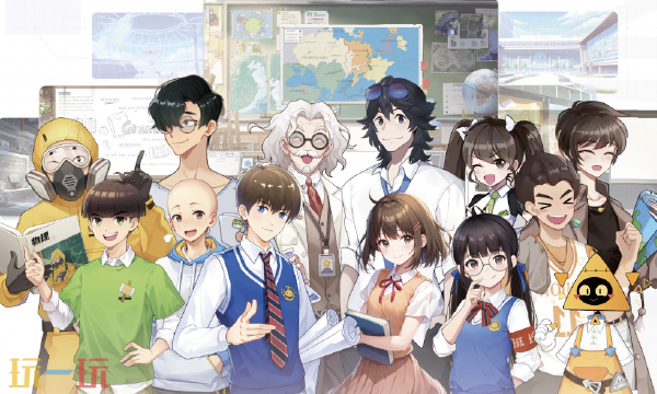 洋葱学园最新兑换码 洋葱学园兑换码长期有效汇总2026