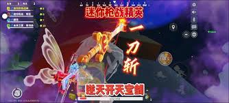 香肠派对新boss章鱼总管角色如何