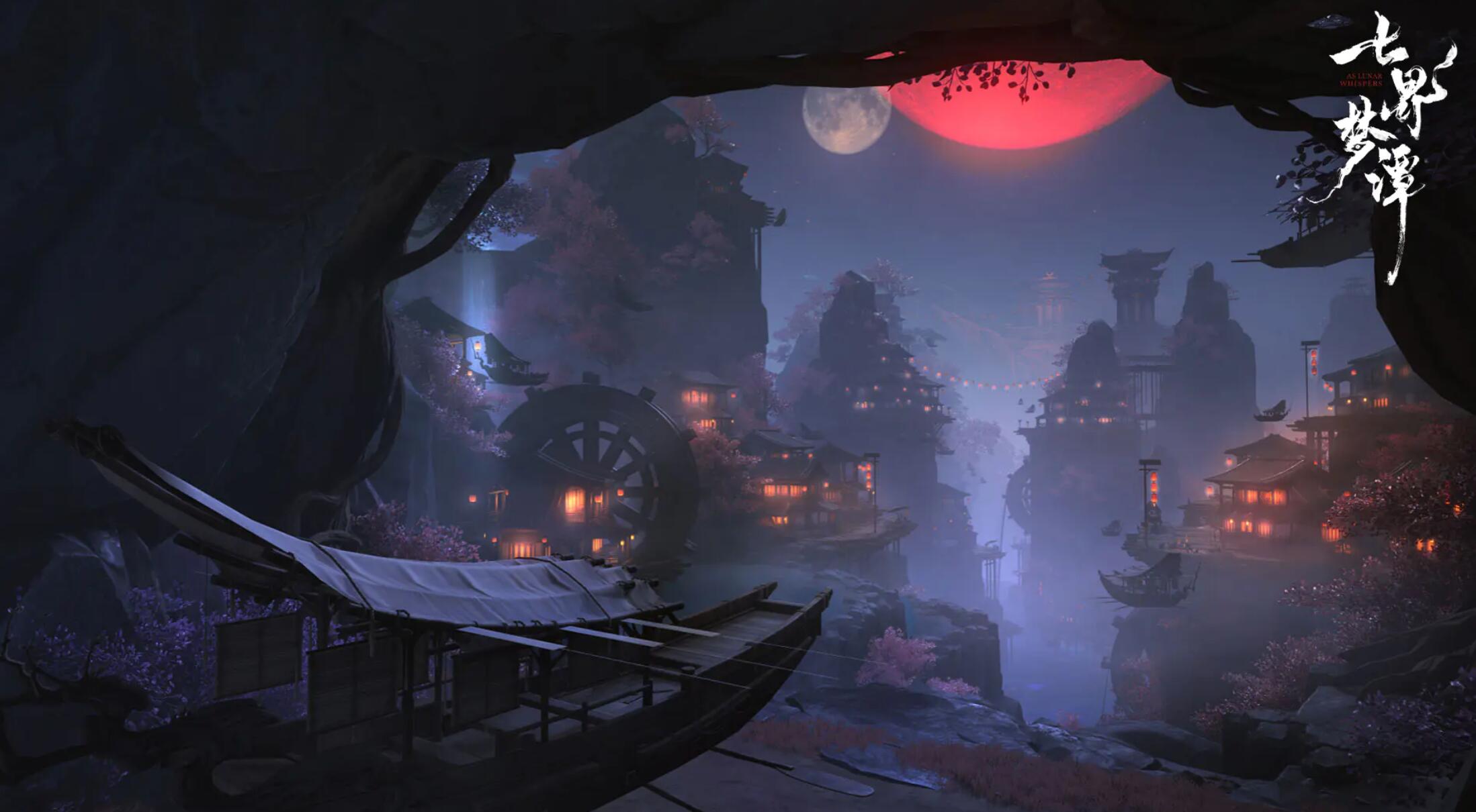 七界梦谭是手游还是端游｜七界梦谭游戏类型与玩法详细介绍