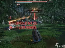 燕云十六声三重箭矢打击通关方法