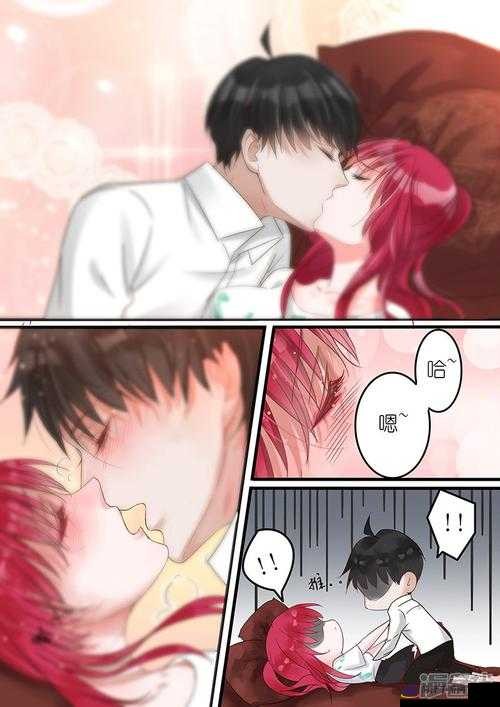 羞羞漫画无限制版下载