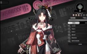 异环时停技能厉害吗