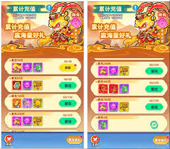 软泥星球新手如何入门