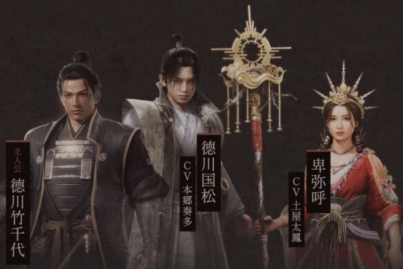 仁王3捏脸系统自由度介绍 仁王3捏脸系统自由度详情