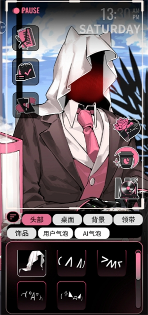 续杯咖啡头部解锁攻略