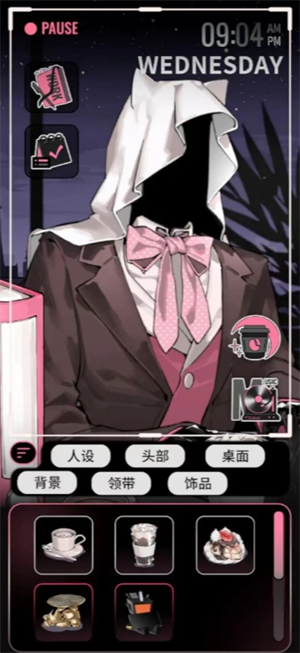 续杯咖啡游戏问题汇总解答分享