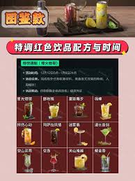 三角洲行动如何调整阿萨拉风情