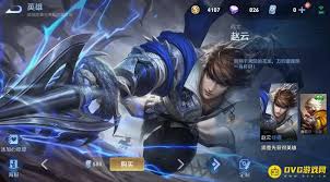 王者荣耀如何调整画面质量设置显示局内伤害数字