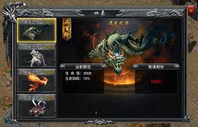 寒刃传奇宝玉系统怎么玩