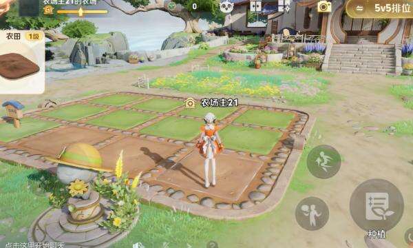王者荣耀农场如何进入-王者农场详细入口指南