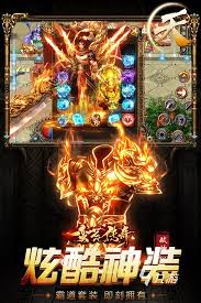 蛮荒传奇新手如何玩