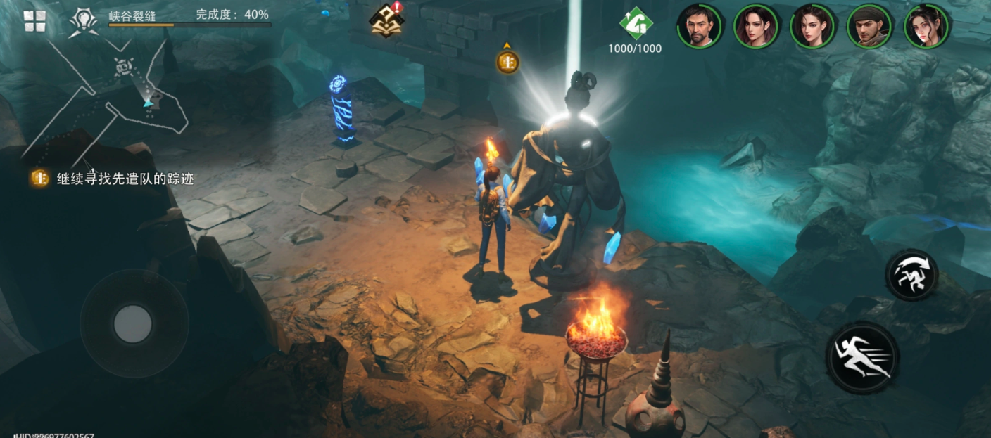 盗墓笔记启程 乞巧图复原方法与完整图文攻略