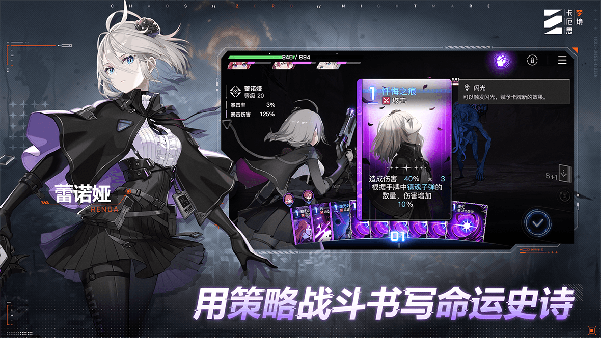 卡厄思梦境公测礼包汇总 卡厄思梦境国服公测奖励全解析