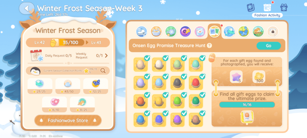 《心动小镇》温泉蛋的配方获得方式介绍