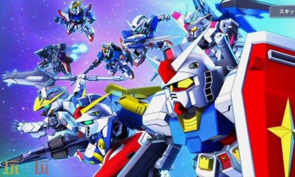 sd高达g世代永恒国际服礼包购买入口-国际服氪金礼包获取指南