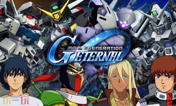 sd高达g世代永恒国际服钻石领取指南-国际服钻石入口一键获取