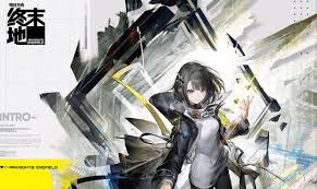 明日方舟终末地进阶战斗怎么通关