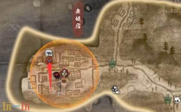 仁王3满溢而出的妖气任务完成方法 满溢而出的妖气怎么完成