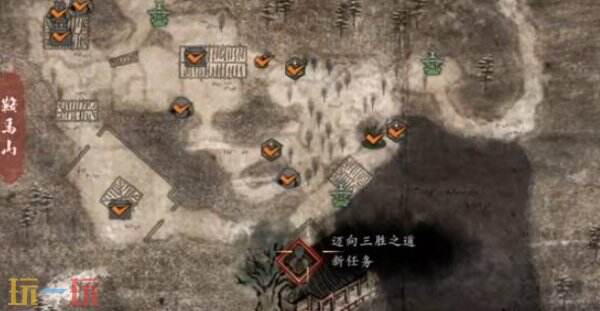 仁王3遗留下来的意念任务怎么做 遗留下来的意念任务完成方法