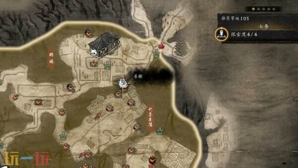 仁王3七条赌厂善察怎么抓 仁王3七条赌厂善察抓捕方法