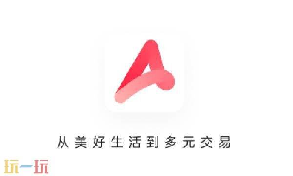 小红书千帆网页版官网-小红书千帆网页版登录直达
